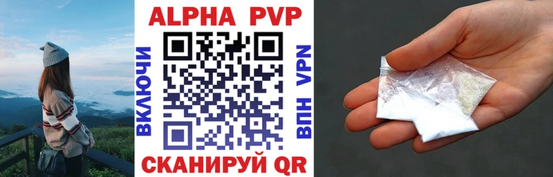 А ПВП СК  даркнет сайт  Сыктывкар 