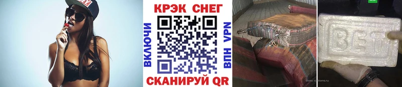 КОКАИН VHQ Сыктывкар