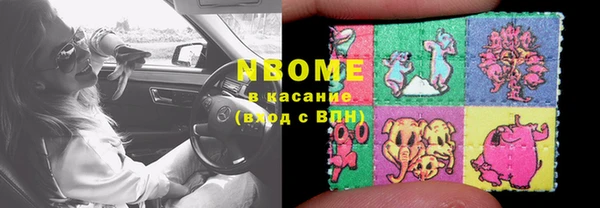 меф Аркадак