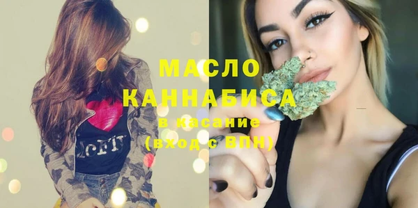 меф Аркадак