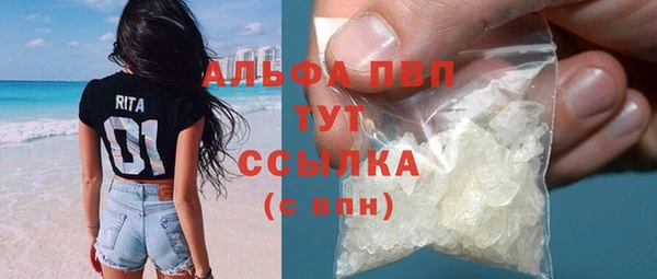 мет Арсеньев