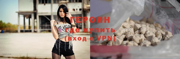 мет Арсеньев