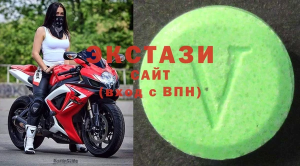 мет Арсеньев