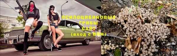 меф Аркадак