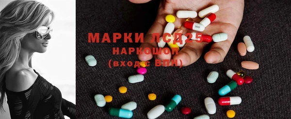 меф Аркадак