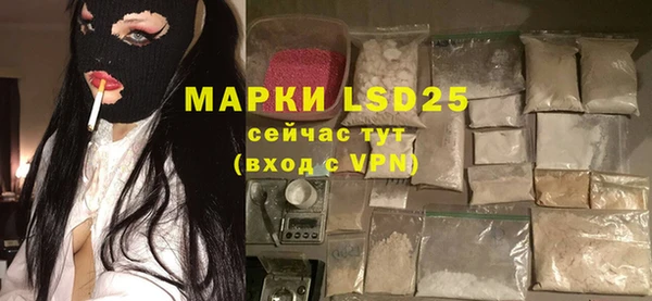 меф Аркадак