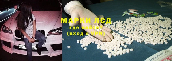 меф Аркадак