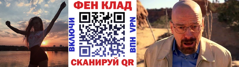 Первитин пудра  Сыктывкар 