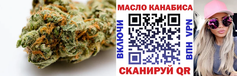 Дистиллят ТГК Wax  Сыктывкар 