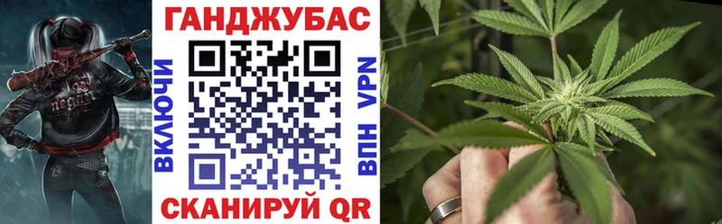 Каннабис Bruce Banner где купить наркоту МЕГА tor Сыктывкар